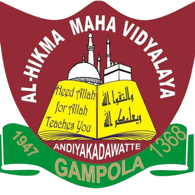 AL/ Hikma Muslim M.V